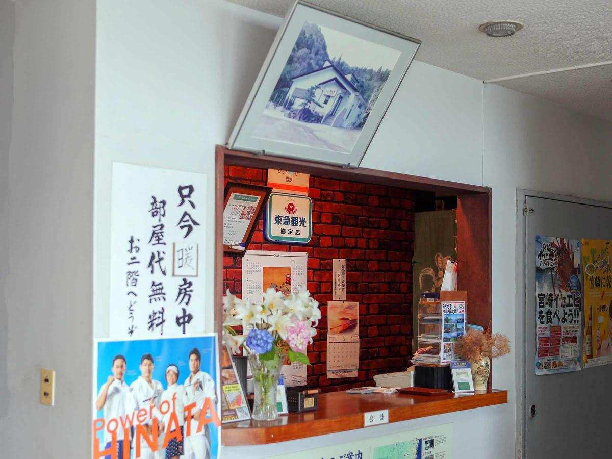 Hotel Drive Inn Yataro Nichinan Bagian luar foto